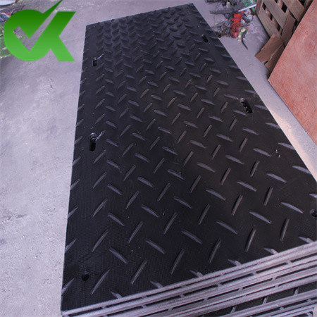 industrial ground access mats 1/2 Inch for foundation works